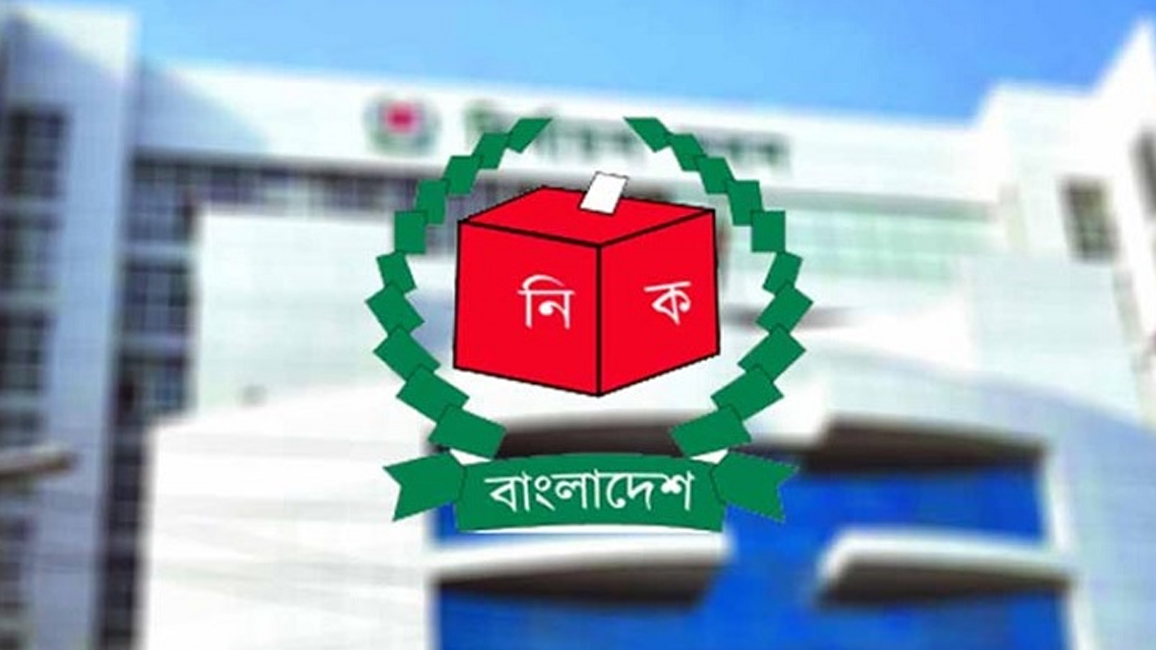 যুক্তিসংগত কারণ ছাড়া কোনো এনআইডি আবেদন বাতিল নয়